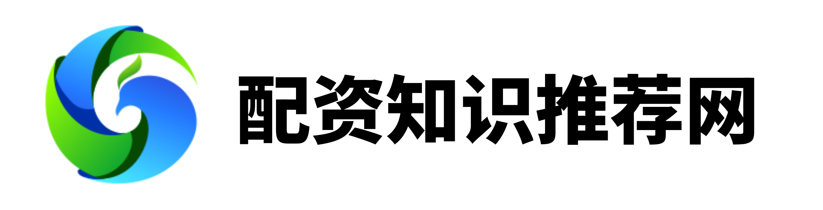网配查