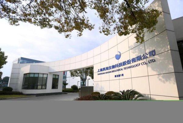 配资在线导航官网 内幕交易、增速放缓，昊海生科身陷多事之秋