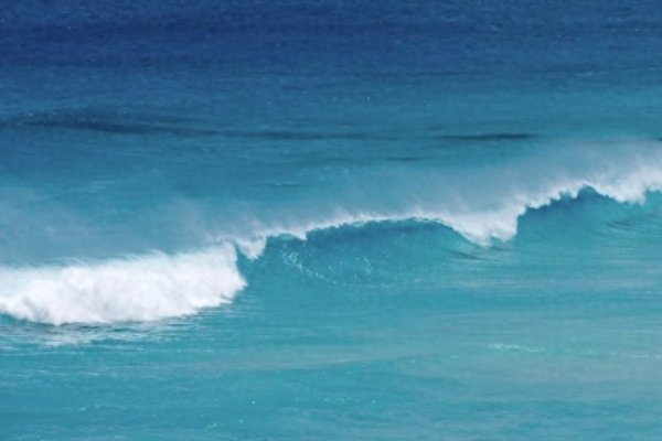 在线股票配资开户 国安部：某组织披着公益外衣窃取我海洋数据